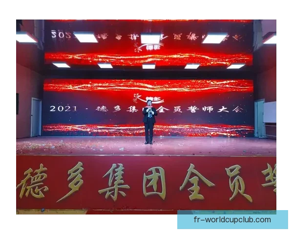 以德荣恩透露未来想转型成为教练并期待有朝一日执掌一支球队逐梦